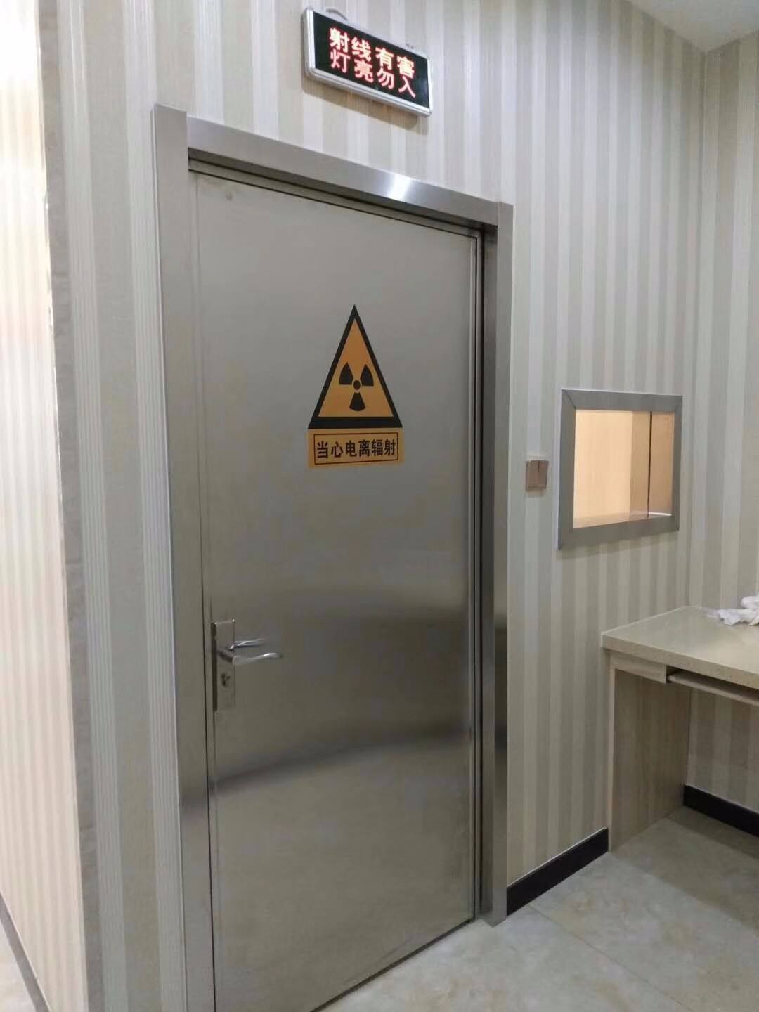 济南CT室专用防护门